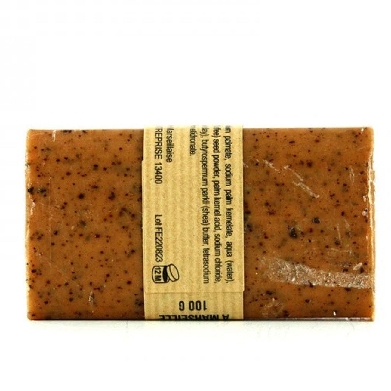 Shea Butter & Ground Coffee Exfoliating Soap – Nourishing & Gentle for Sensitive Skin - Image 2